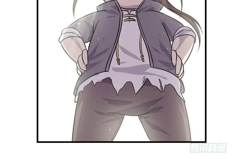 《该死的少女漫画》新春特别剧场 第35页