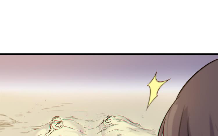 《该死的少女漫画》该你出场了！龙飞白！ 第10页