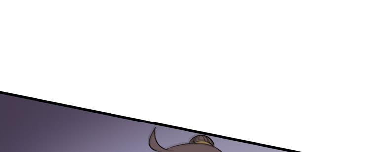 《该死的少女漫画》该你出场了！龙飞白！ 第16页