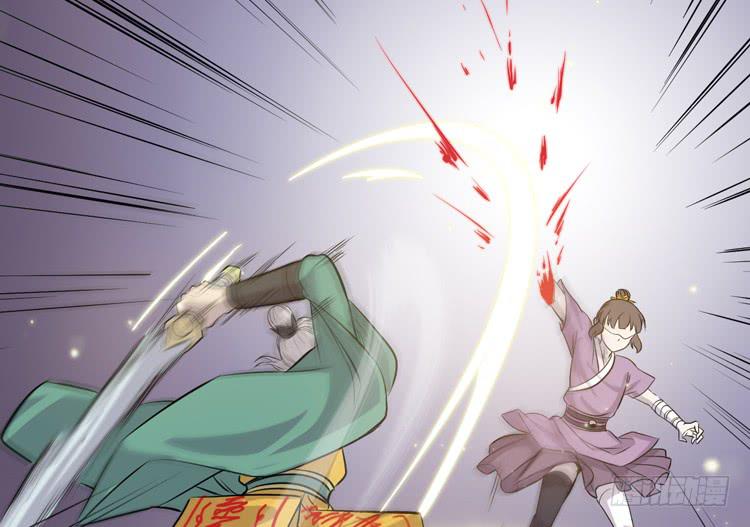 《该死的少女漫画》该你出场了！龙飞白！ 第19页
