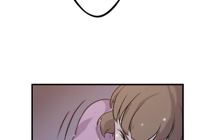 《该死的少女漫画》该你出场了！龙飞白！ 第30页