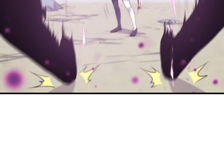 《该死的少女漫画》该你出场了！龙飞白！ 第3页