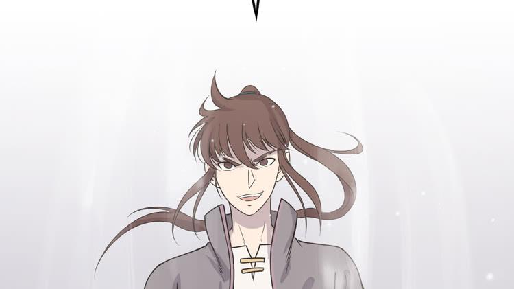 《该死的少女漫画》该你出场了！龙飞白！ 第49页