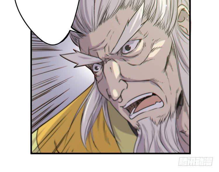 《该死的少女漫画》你为什么不早点来！ 第12页