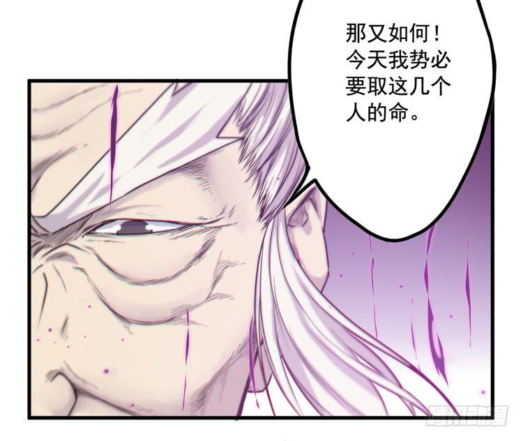 《该死的少女漫画》你为什么不早点来！ 第14页