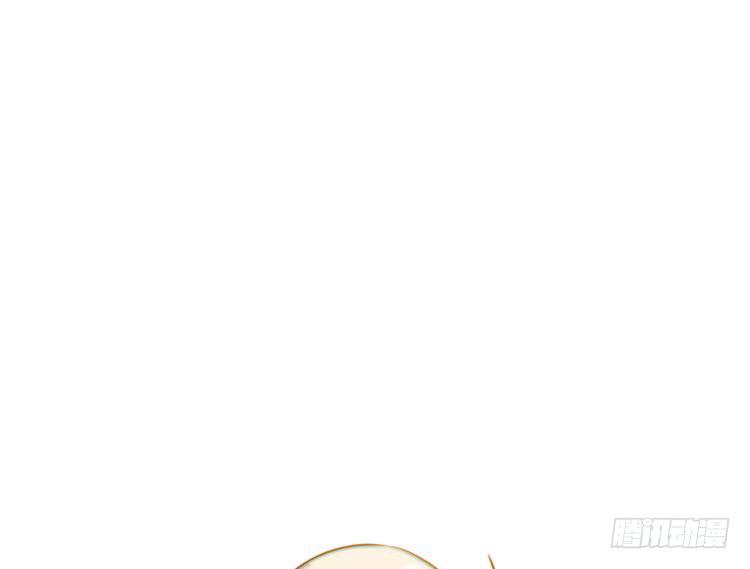《该死的少女漫画》你为什么不早点来！ 第19页