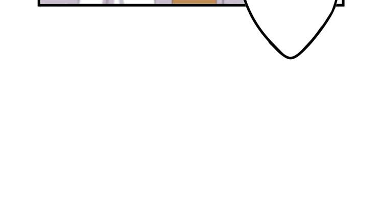 《该死的少女漫画》你为什么不早点来！ 第21页