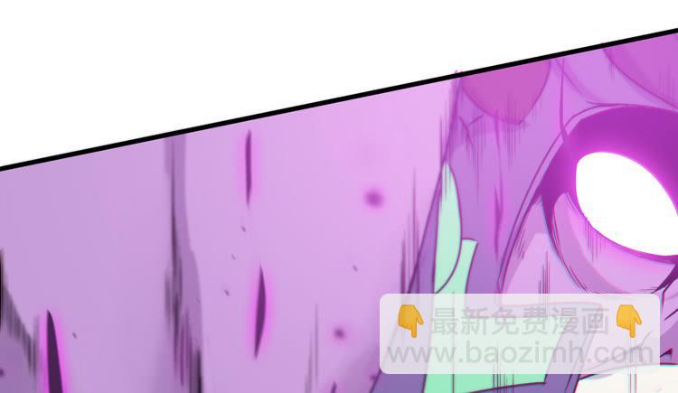 《该死的少女漫画》你为什么不早点来！ 第22页