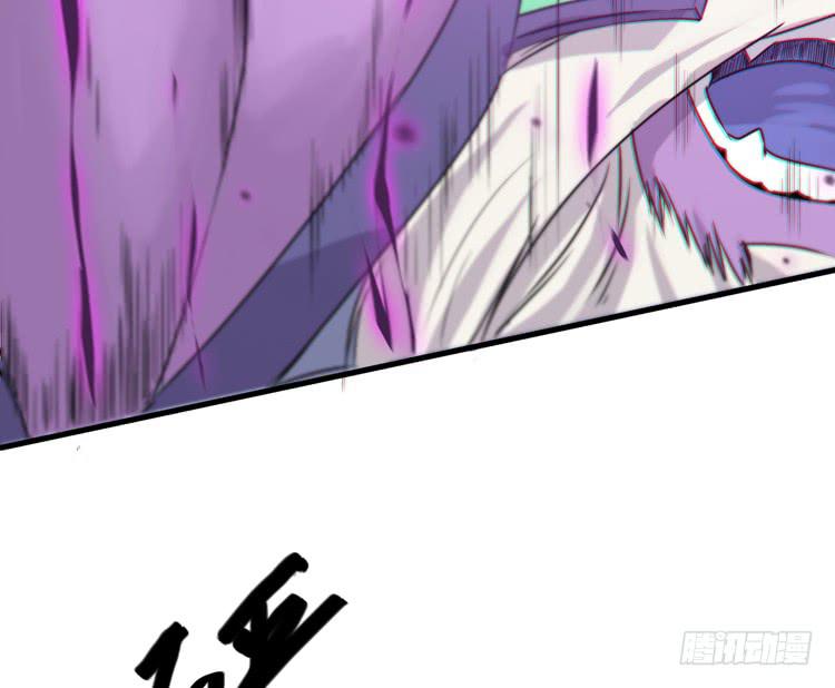 《该死的少女漫画》你为什么不早点来！ 第23页