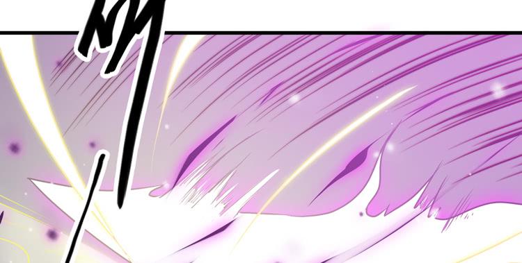 《该死的少女漫画》你为什么不早点来！ 第24页