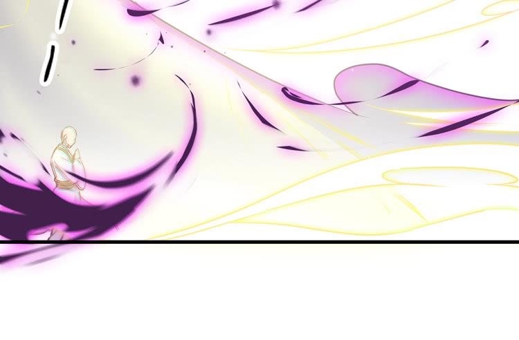 《该死的少女漫画》你为什么不早点来！ 第25页