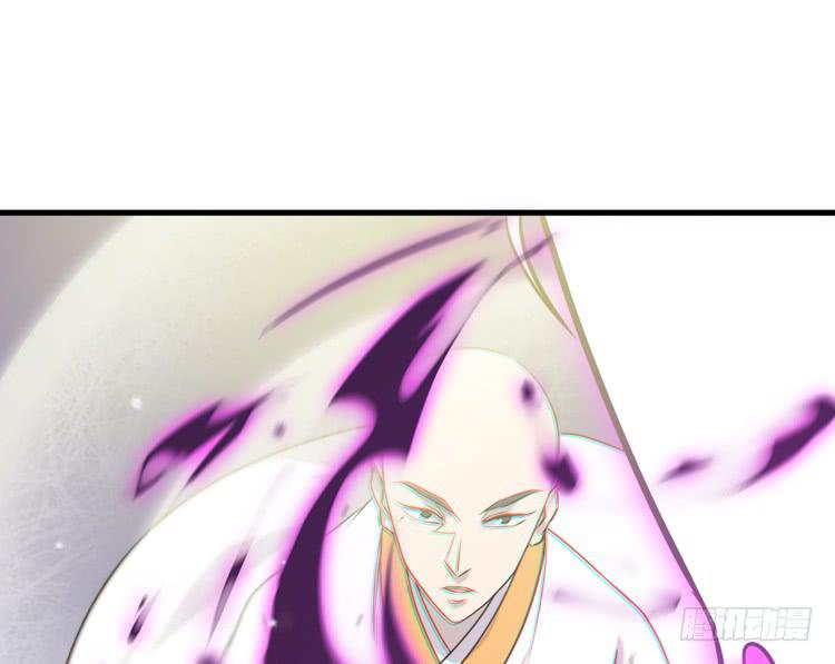 《该死的少女漫画》你为什么不早点来！ 第26页
