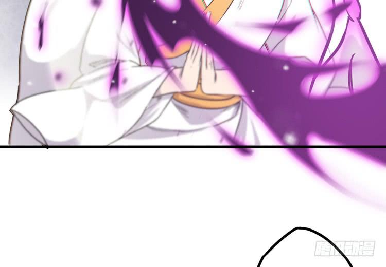 《该死的少女漫画》你为什么不早点来！ 第27页