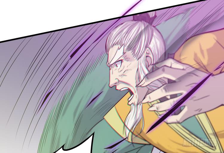 《该死的少女漫画》你为什么不早点来！ 第34页