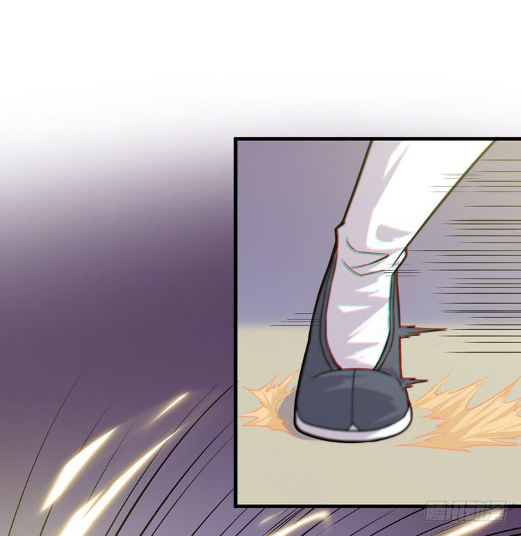 《该死的少女漫画》你为什么不早点来！ 第38页