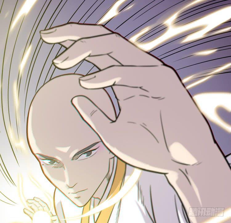《该死的少女漫画》你为什么不早点来！ 第39页