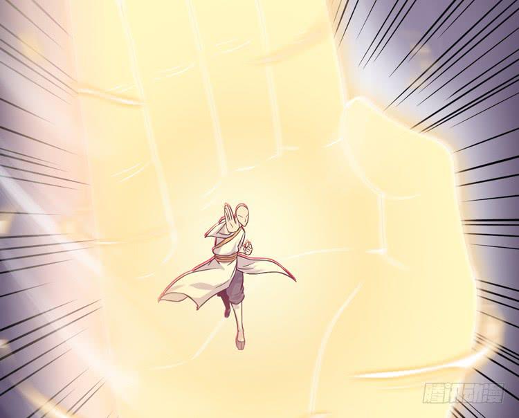 《该死的少女漫画》你为什么不早点来！ 第42页