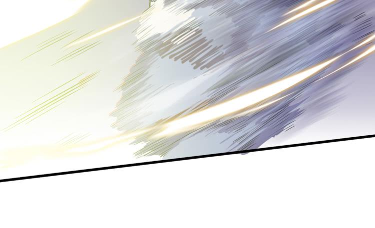《该死的少女漫画》你为什么不早点来！ 第45页
