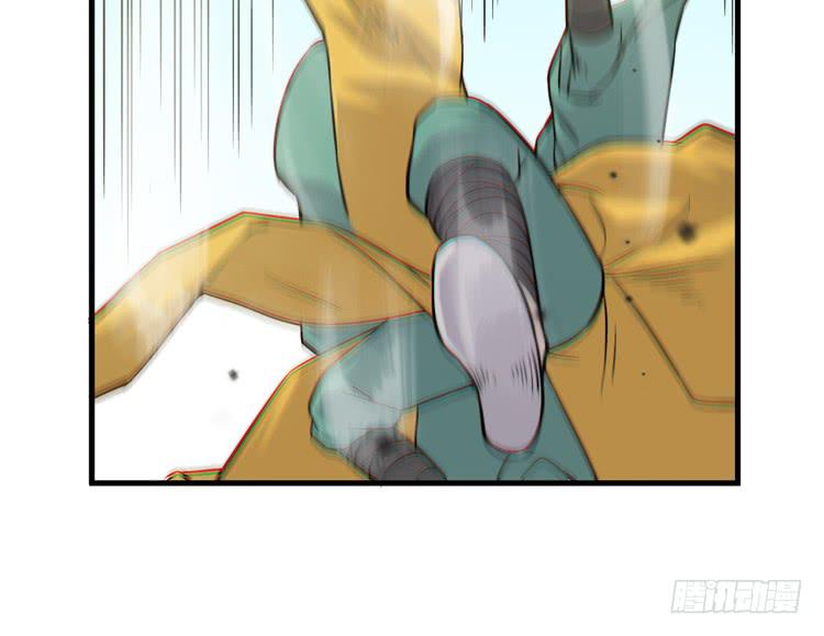 《该死的少女漫画》你为什么不早点来！ 第47页