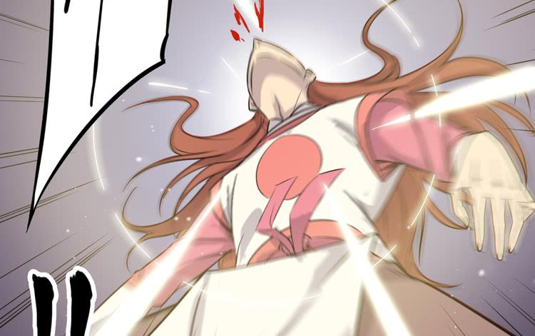《该死的少女漫画》这个世界给我消失吧！ 第11页