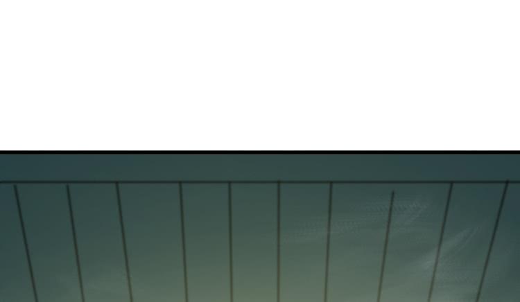 《该死的少女漫画》这个世界给我消失吧！ 第13页