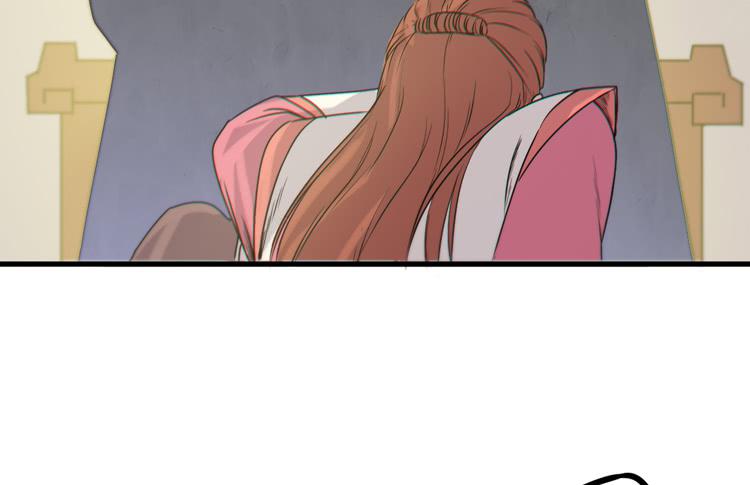 《该死的少女漫画》这个世界给我消失吧！ 第16页