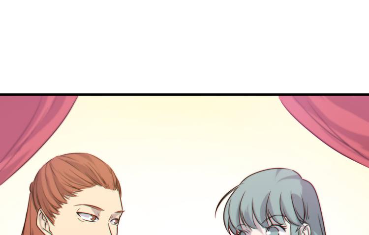 《该死的少女漫画》这个世界给我消失吧！ 第38页