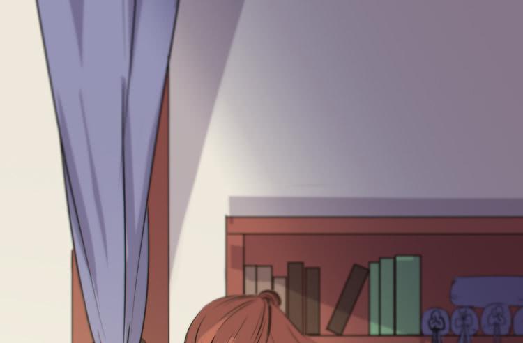 《该死的少女漫画》这个世界给我消失吧！ 第3页