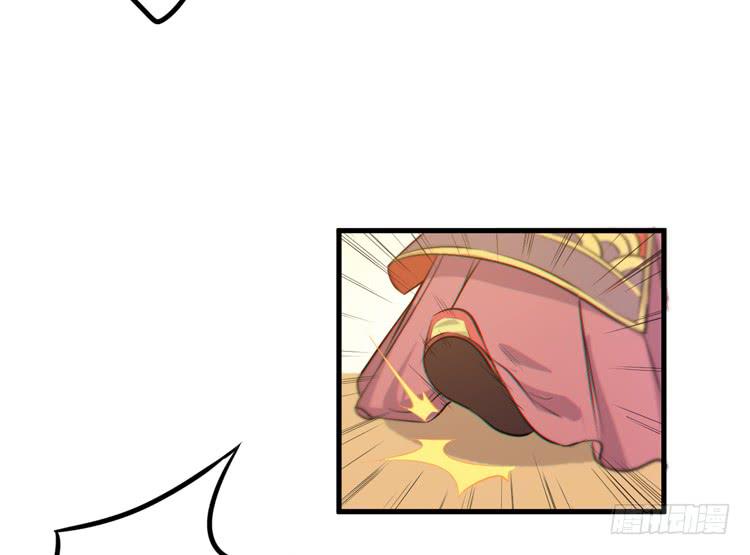 《该死的少女漫画》这个世界给我消失吧！ 第46页