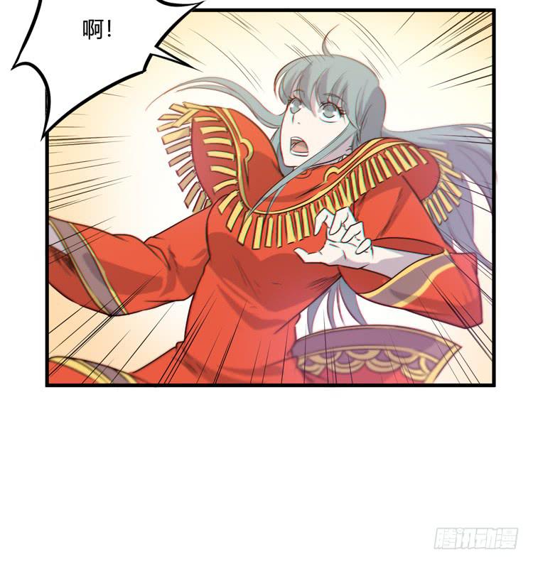 《该死的少女漫画》这个世界给我消失吧！ 第47页