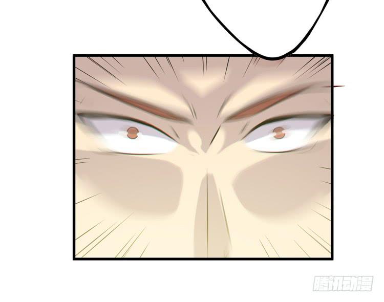 《该死的少女漫画》这个世界给我消失吧！ 第9页