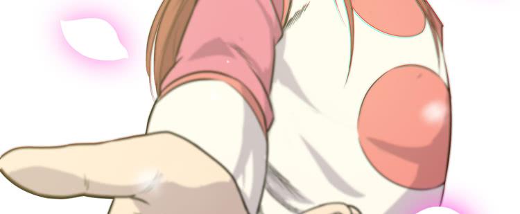 《该死的少女漫画》初见玄奘 第36页