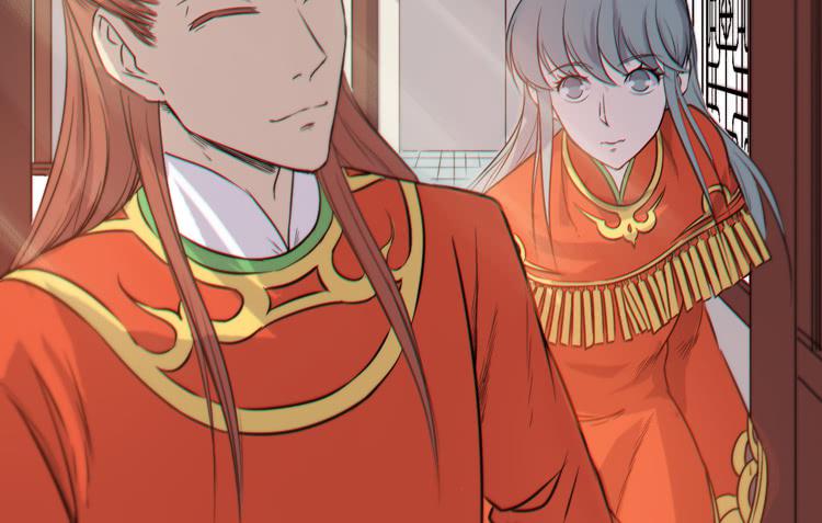 《该死的少女漫画》我能怎么办！ 第3页