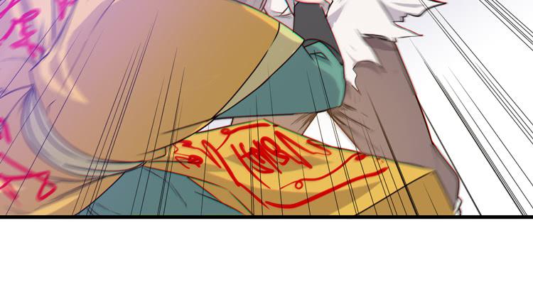 《该死的少女漫画》一定要将你打败 第10页
