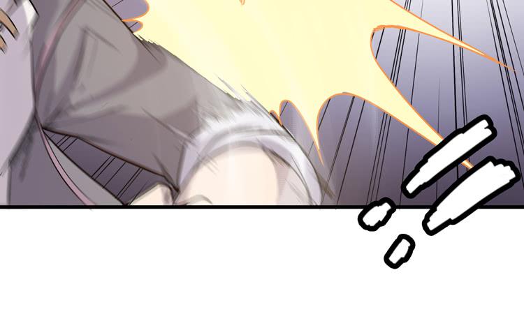 《该死的少女漫画》一定要将你打败 第17页