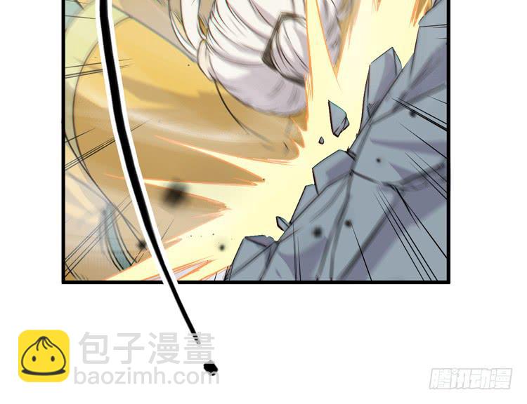 《该死的少女漫画》一定要将你打败 第19页