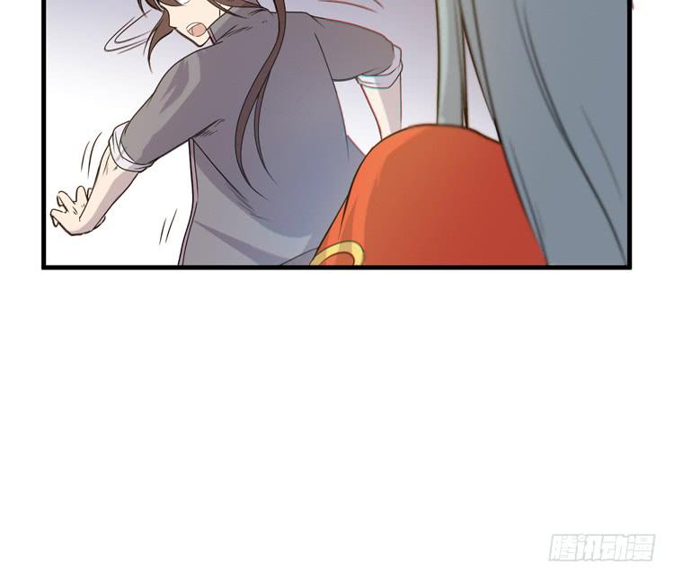 《该死的少女漫画》一定要将你打败 第21页