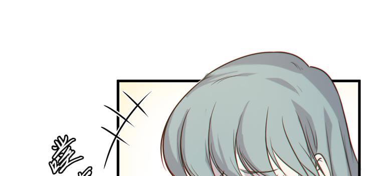 《该死的少女漫画》一定要将你打败 第25页