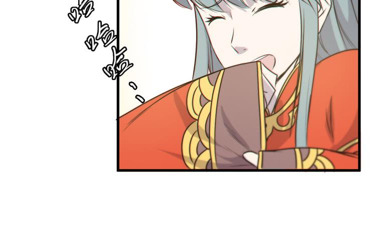 《该死的少女漫画》一定要将你打败 第26页