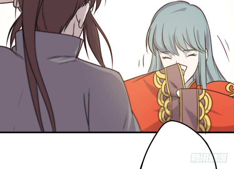 《该死的少女漫画》一定要将你打败 第30页