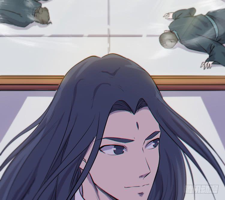 《该死的少女漫画》一定要将你打败 第39页