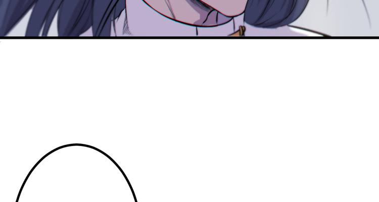 《该死的少女漫画》一定要将你打败 第40页