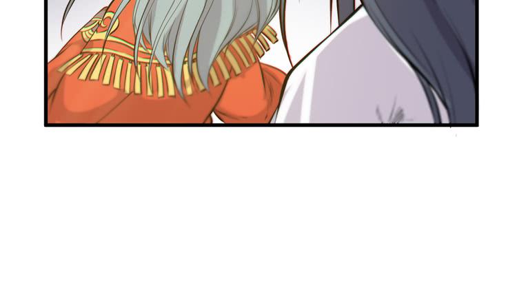 《该死的少女漫画》一定要将你打败 第42页