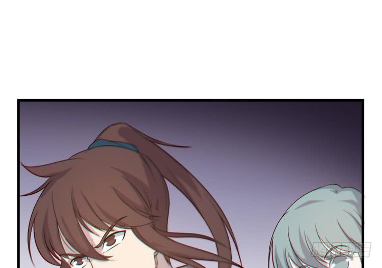 《该死的少女漫画》一定要将你打败 第4页