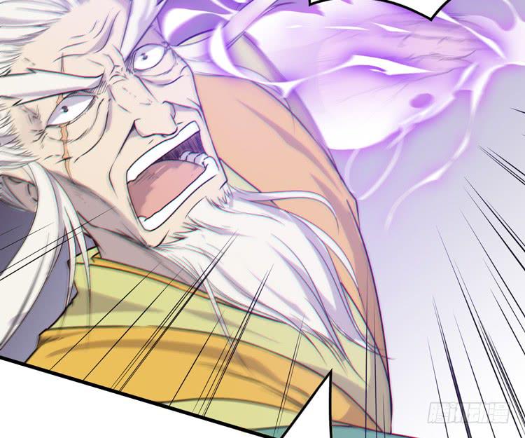 《该死的少女漫画》一定要将你打败 第7页