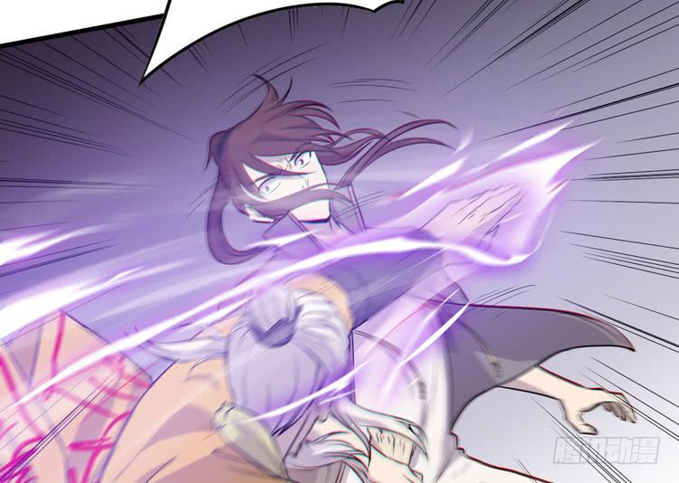 《该死的少女漫画》一定要将你打败 第9页