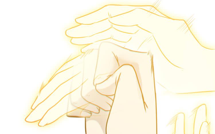 《该死的少女漫画》今晚你还不是我的 第17页