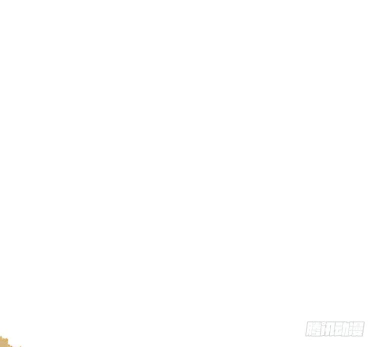 《该死的少女漫画》今晚你还不是我的 第35页