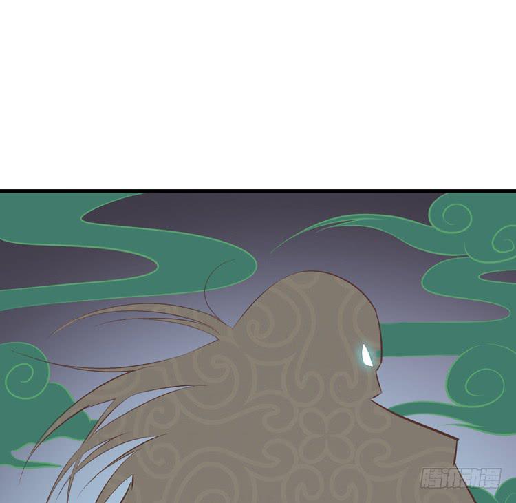 《该死的少女漫画》一凡是太子？？ 第11页