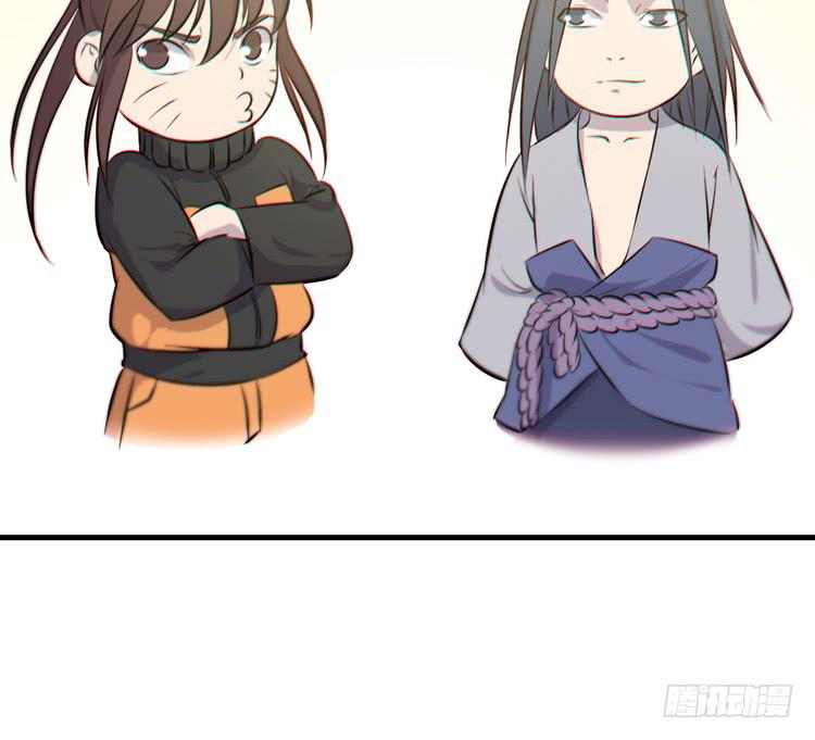 《该死的少女漫画》一凡是太子？？ 第34页